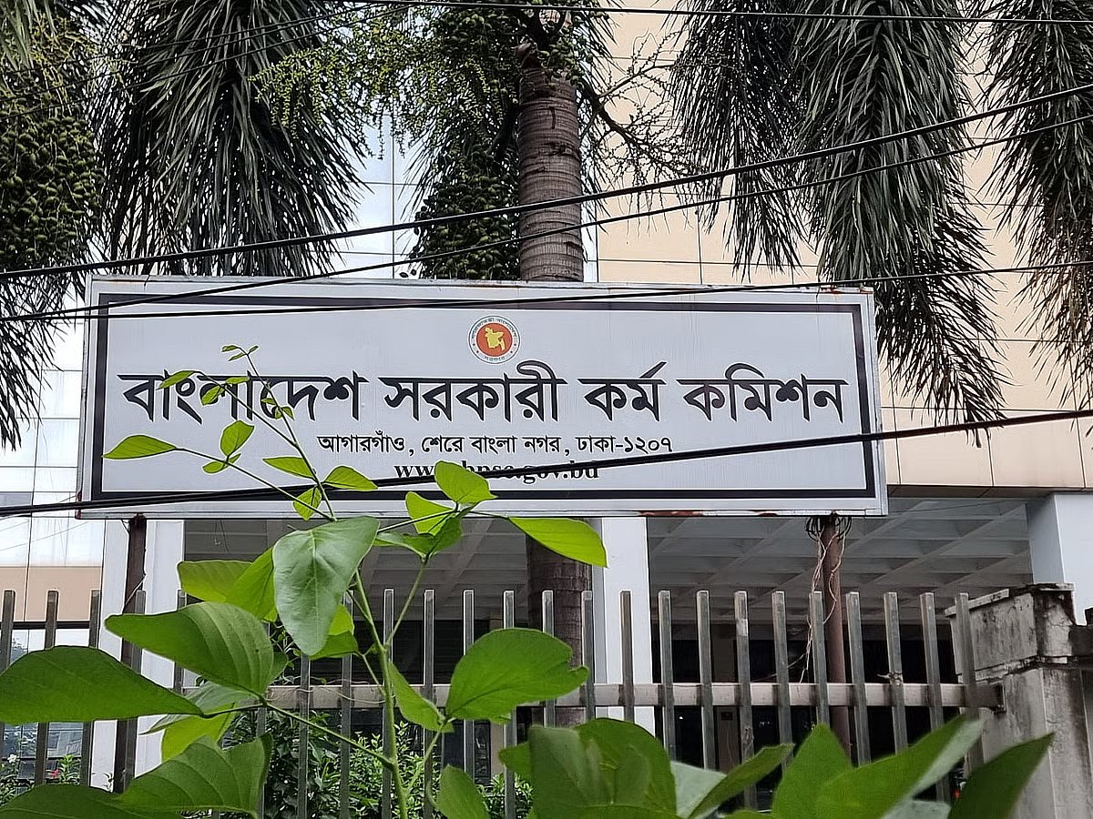 Who to be PSC’s new chairman—civil servant, member or outsider?