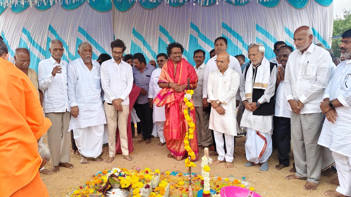 New Ayurvedic medical college will benefit public, says seer