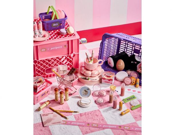 [Today's New Arrival] Convenience Store Triangle Kimbap Turns Into Cosmetics … Unique CU×Peripera Collaboration – 아시아경제