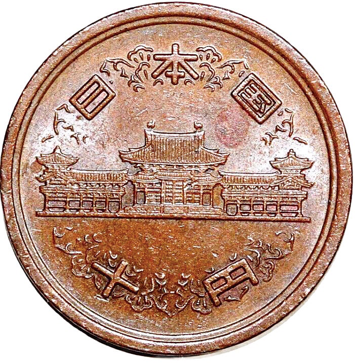Around the World: Japanese Coin Metals Exceed Face Values – Numismatic News