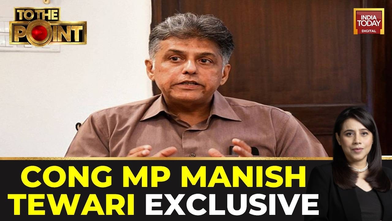 Manish Tewari: 'It Is 7.8% For Whom?'