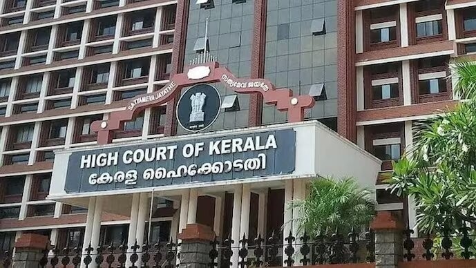 Muslim marriage no shield from POCSO: Kerala HC refuses to cancel rape case