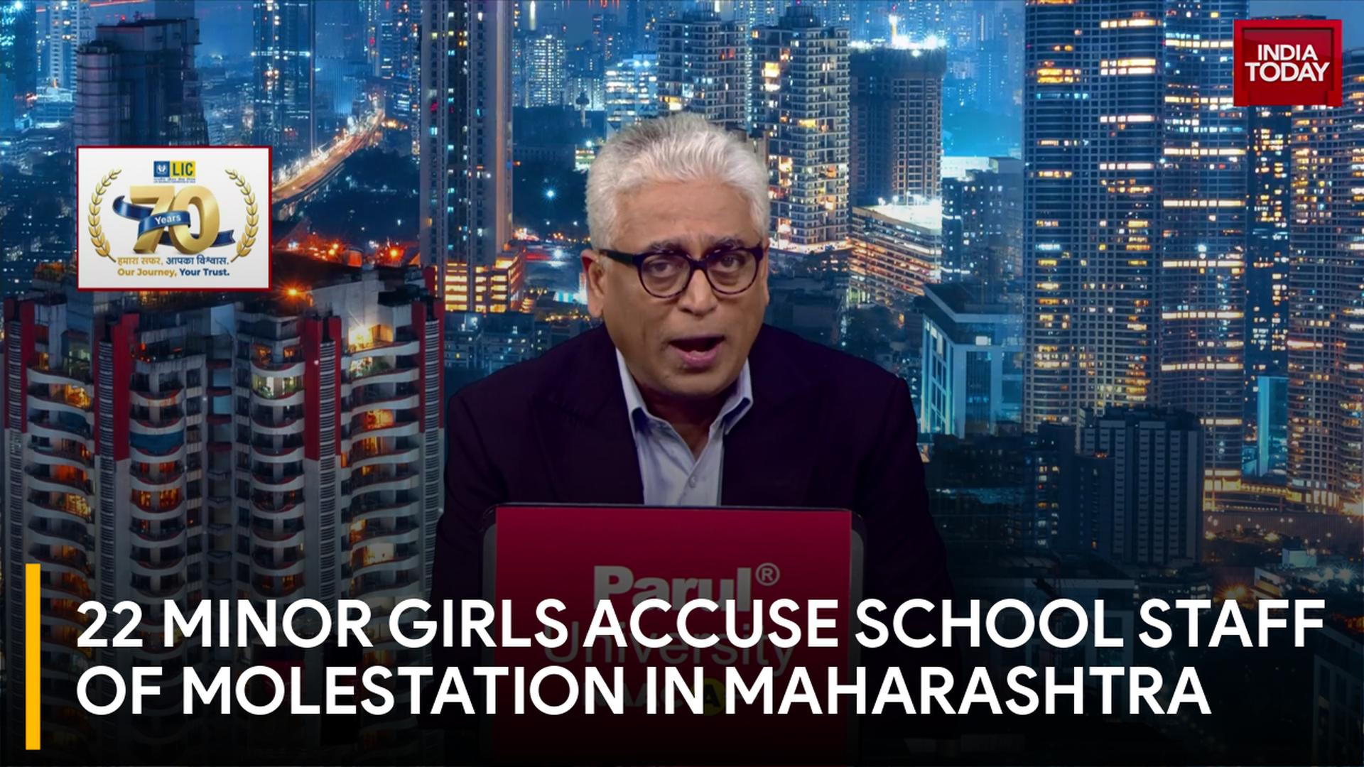 Maharashtra Tribal School Horror: 22 Girls Accuse Staff Of Molestation, Accused Arrested