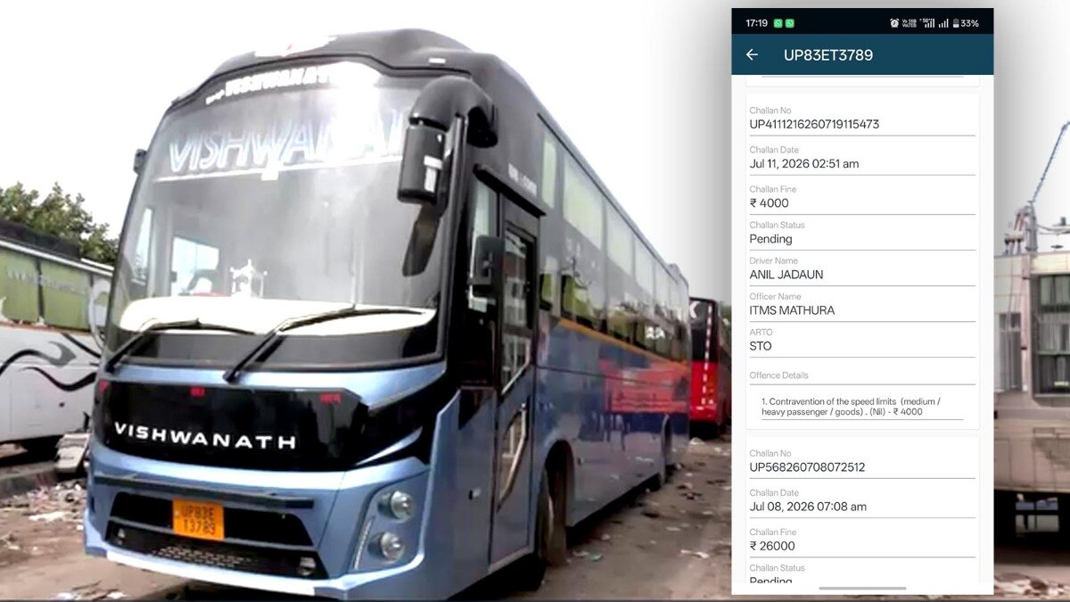 Sleeper bus used in Noida minor gangrape had 9 challans of Rs 56,000 in a month