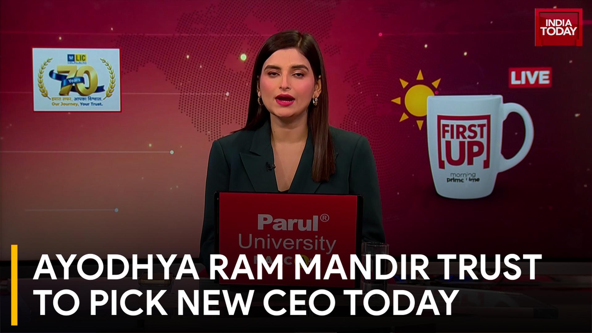 Ram Mandir Trust Meeting, New CEO Selection And Trust Deed Amendment