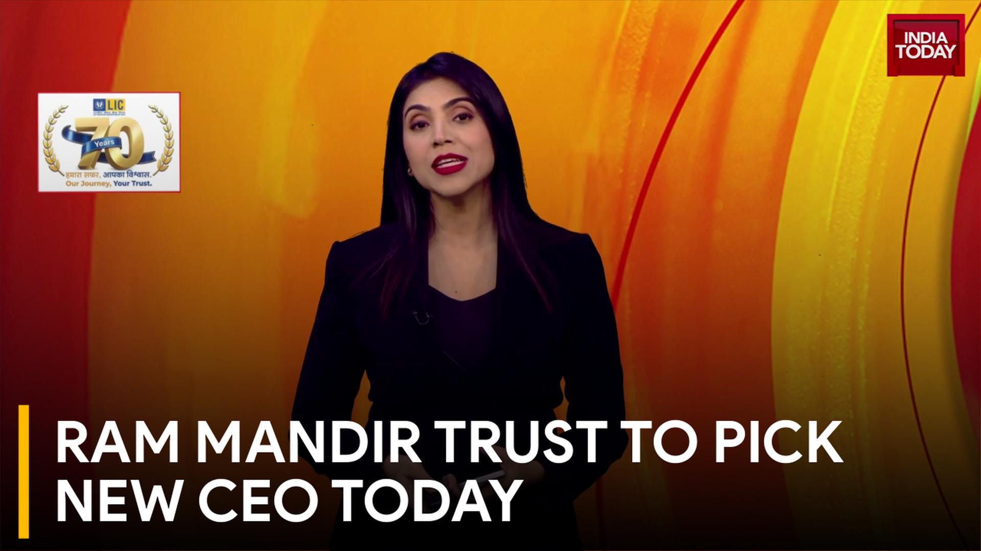 Ram Mandir Trust Meeting: CEO Selection Enters Final Stage; PRO & Vacant Posts on Agenda