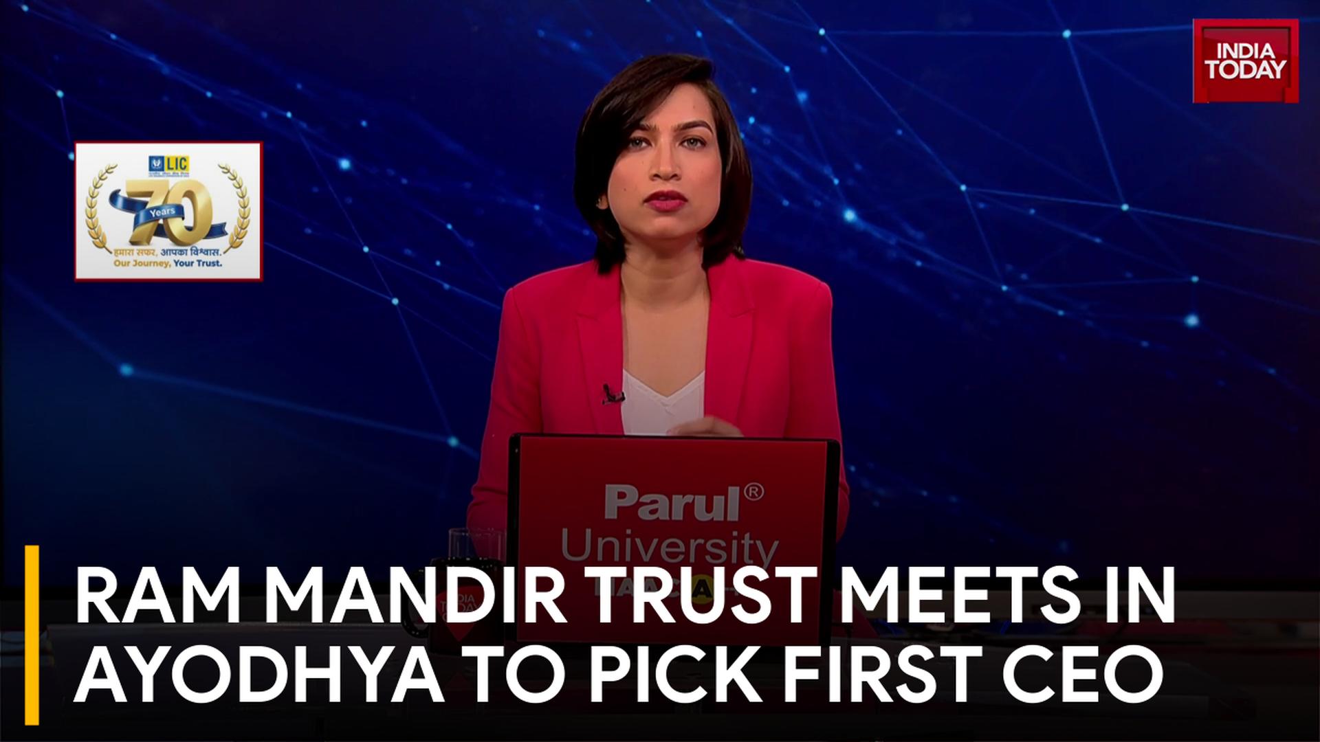 Ram Mandir Trust Meets In Ayodhya To Appoint First CEO, Fill Key Vacancies