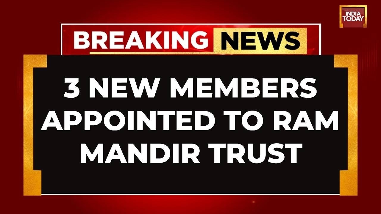 Ram Mandir Trust Overhaul: Three New Members Inducted, Decision on CEO Awaited
