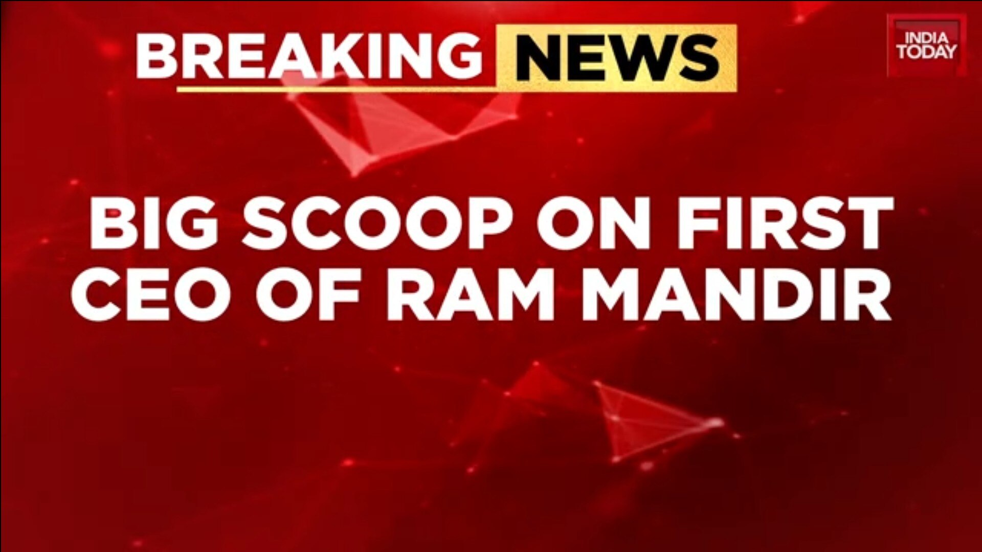 Ram Mandir Trust Rejig: New CEO Pick Underway, Three Members Inducted