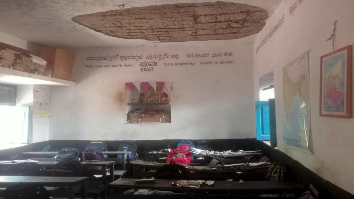 Karnataka government school ceiling collapses during class, 4 students injured