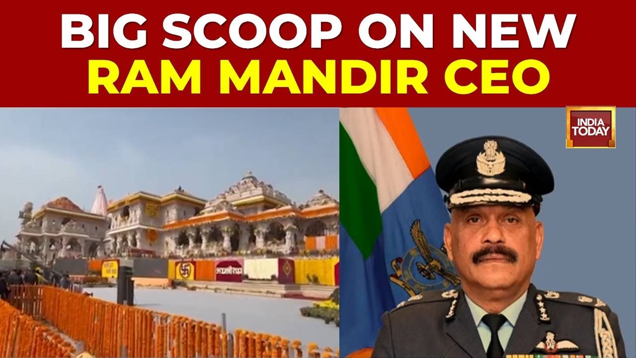 Ram Mandir Trust CEO Race, Board of Trustees Reshuffle & New Admin Rules