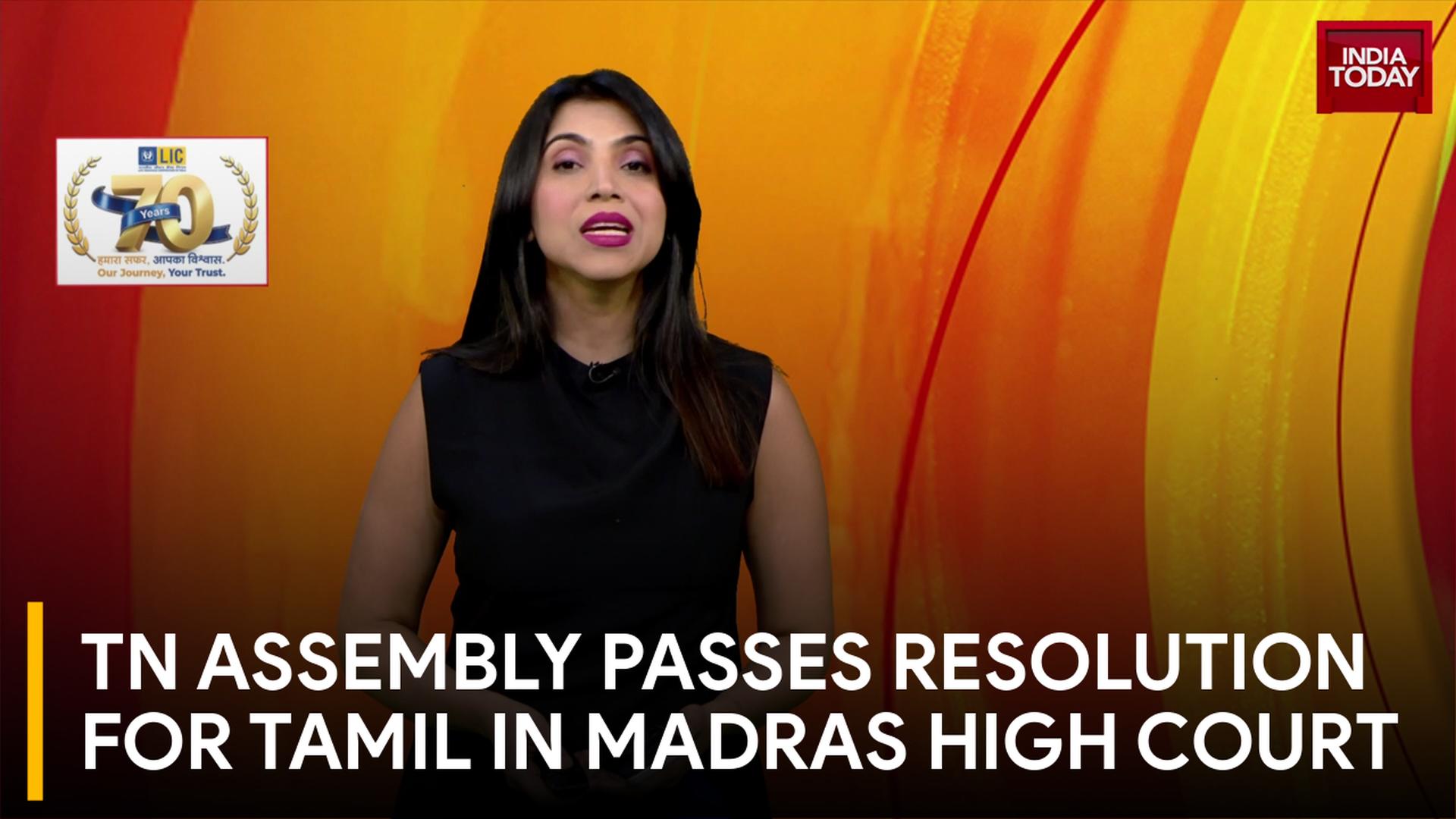 Tamil Nadu Assembly Passes Resolution For Use Of Tamil In Madras HC Amid DMK-TVK Credit War