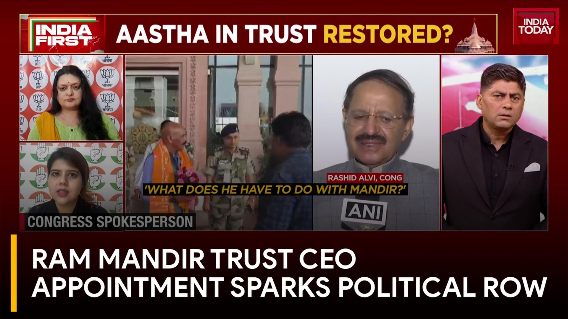 Ram Mandir Trust CEO Appointment: Sanju Varma, Pankhuri Pathak, Ashutosh and Sujata Pandey Debate