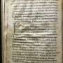 Hidden DNA in medieval gospels reveals history of deadly livestock virus