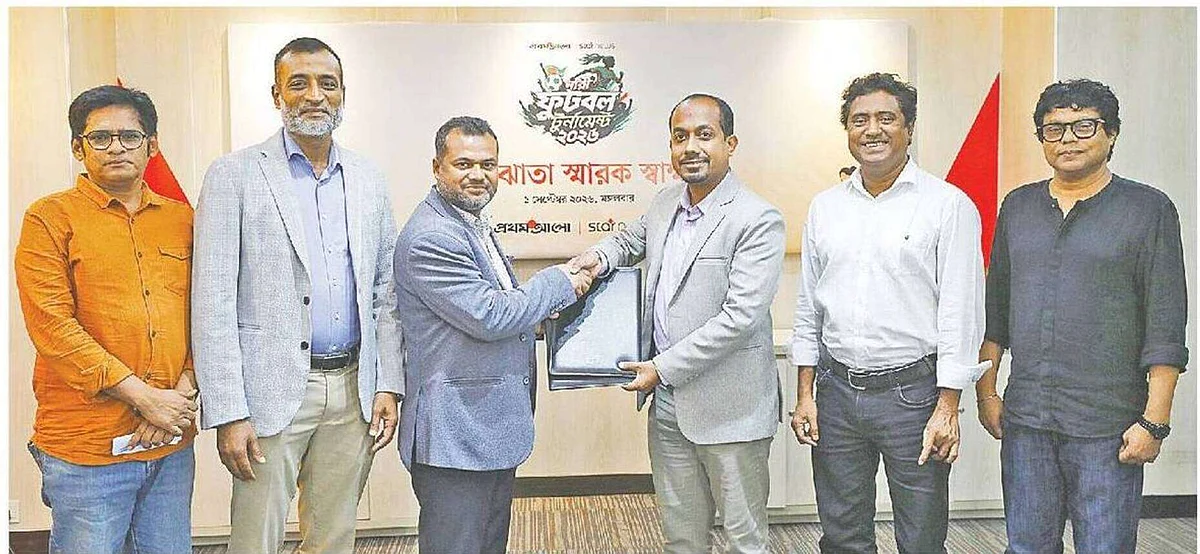 MoU signed for women’s football tournament