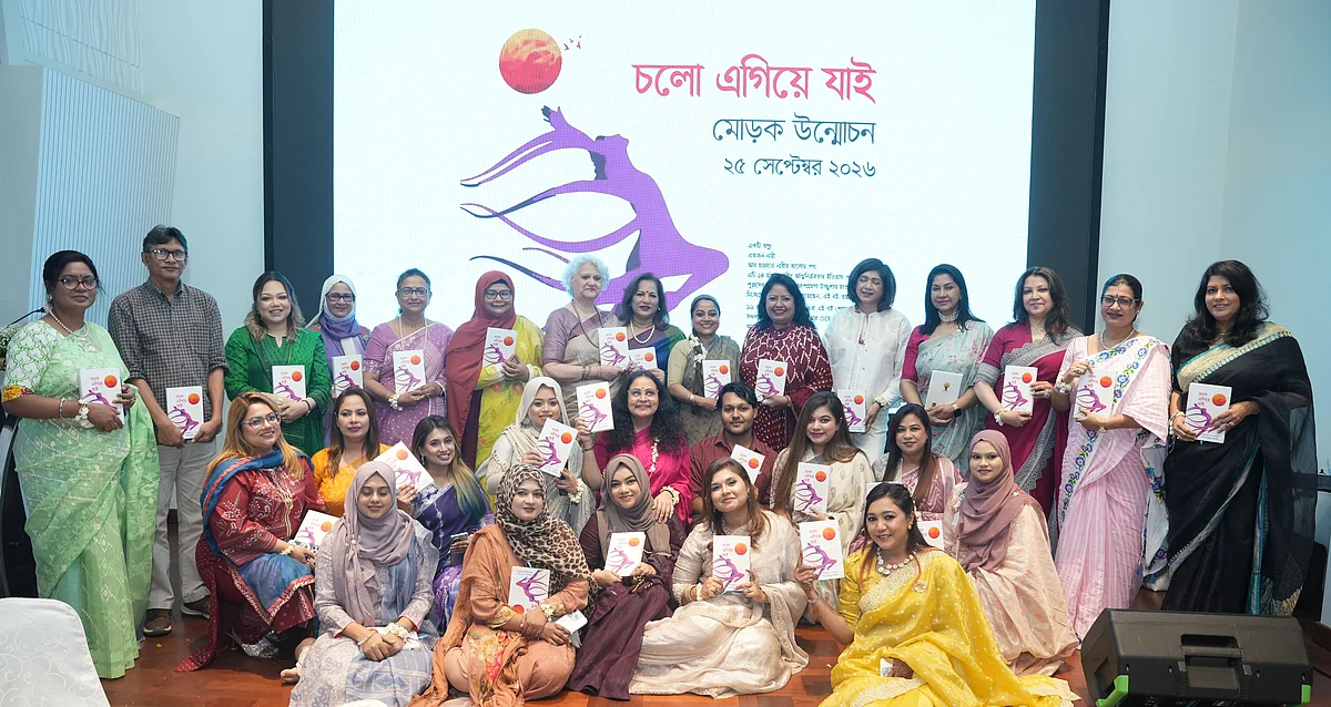 Celebrating women entrepreneurs in Bangladesh’s beauty industry