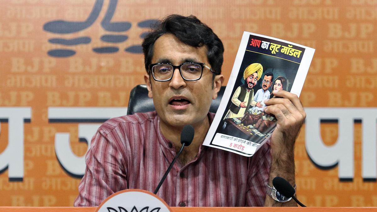 BJP alleges irregularities in Jharkhand exam tendering process