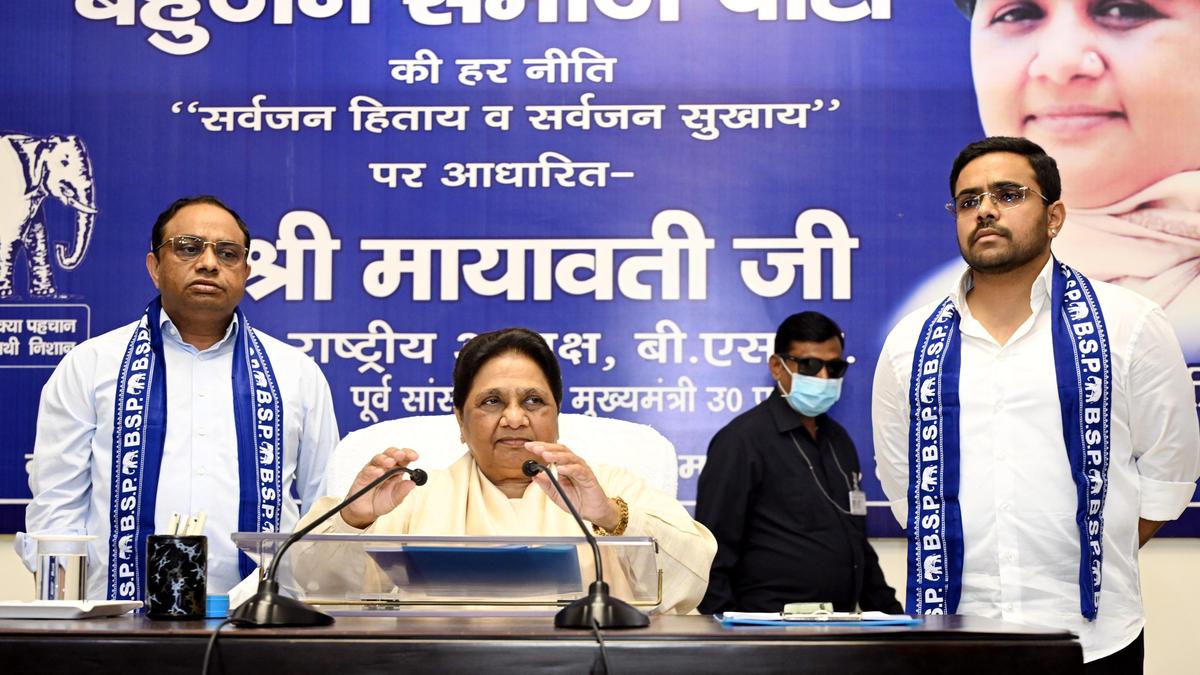 BSP president Mayawati appoints younger nephew Ishan Anand as new national convener