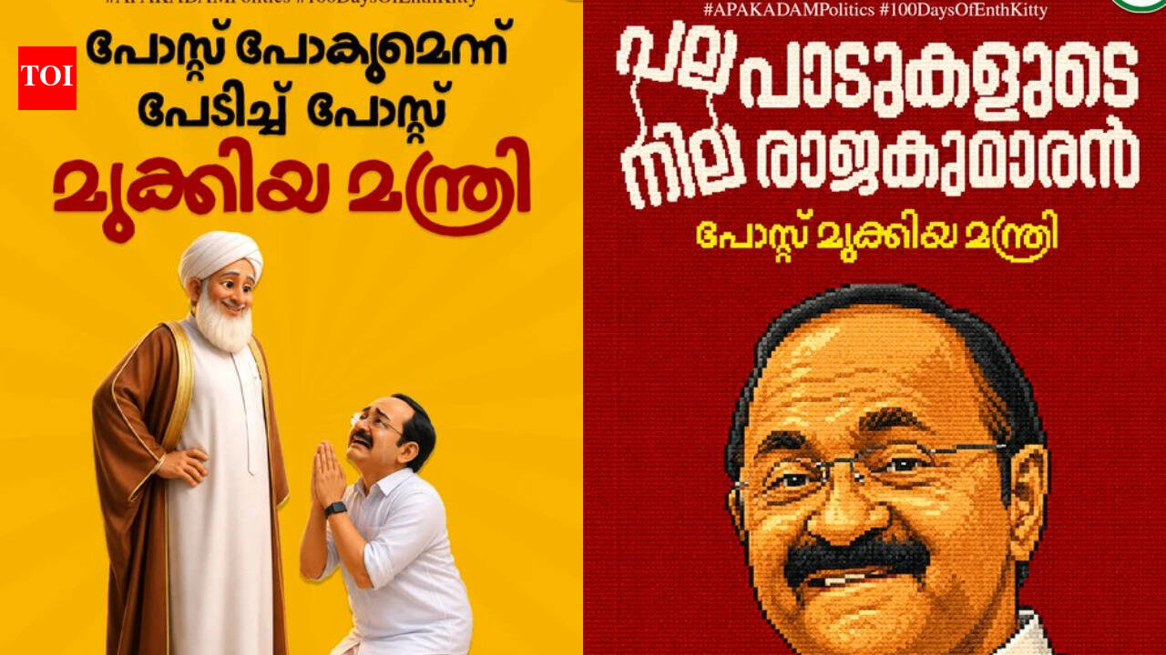 ‘Flip-flop': BJP mocks CM Satheesan, claims he deleted post slamming cleric's remarks on women