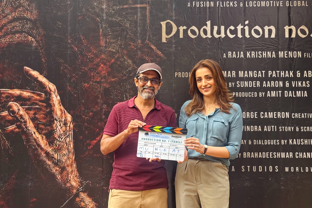 Trisha Krishnan Toplines Panorama Studios’ First Tamil Film, a Psychological Horror Shot in London (EXCLUSIVE)