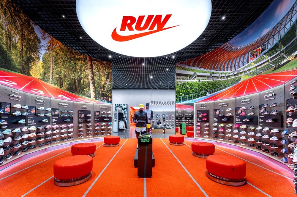 Nike Shares Holding Steady After S&P 100 Drop