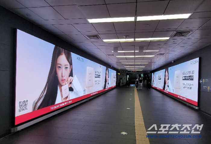 AGE20’S to bring ‘Skin First Makeup’ to Seoul… launches large-scale outdoor advertising campaign – 스포츠조선
