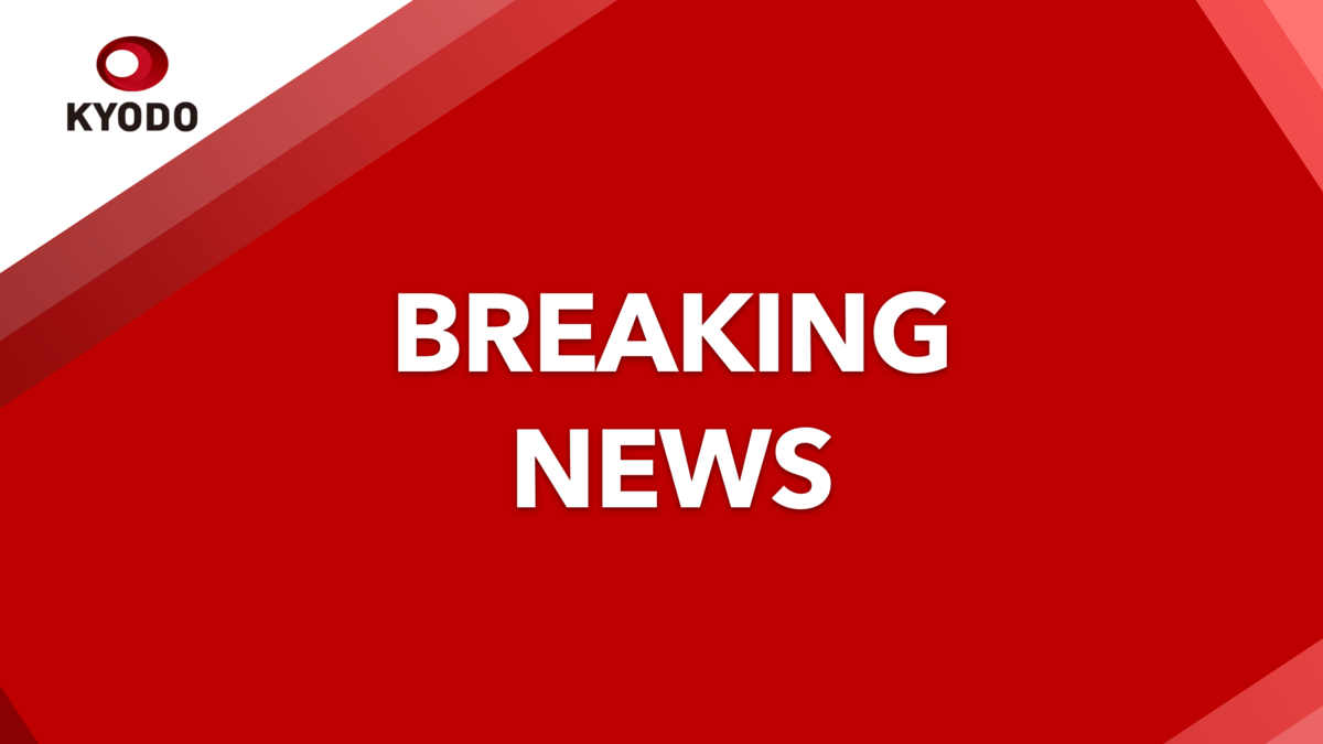 BREAKING NEWS: Japan's emperor officially declares Aichi-Nagoya Asian Para Games open – Japan Wire by Kyodo News