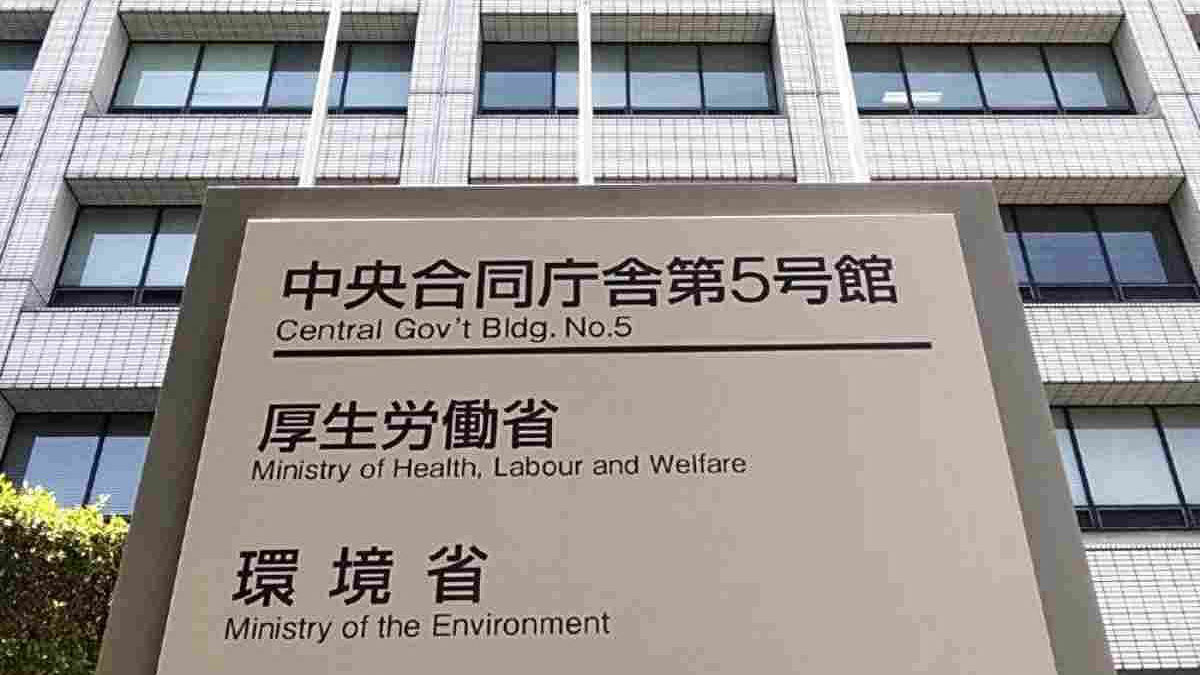Japan eyes subsidies for supply of infectious disease drugs – Asia News Network