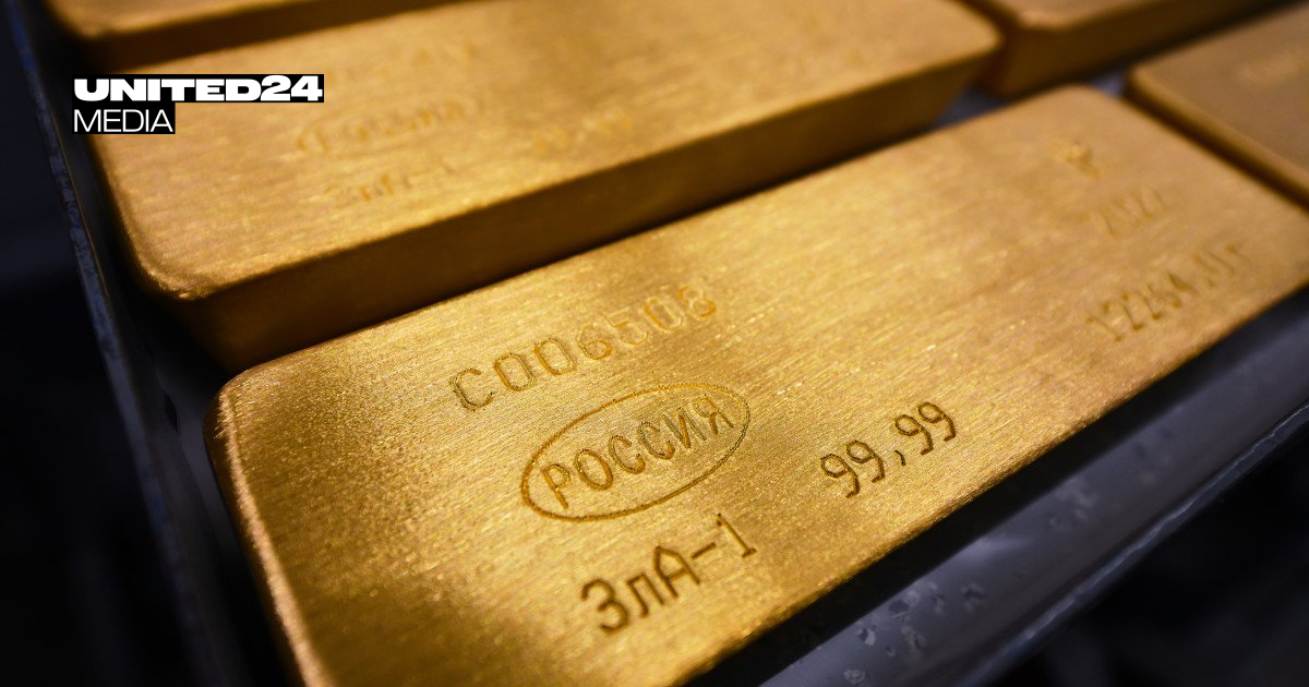 Russia Makes Largest Gold Sell-Off Since 1998 Default to Fund Putin’s War Budget – UNITED24 Media