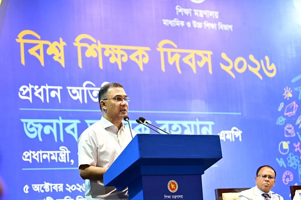 Govt working to make teaching 1st-choice profession for meritorious people: PM